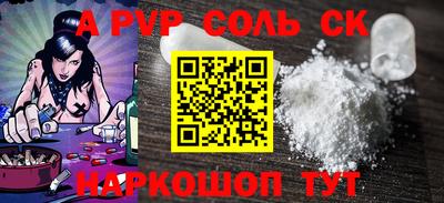 марки nbome Тверь