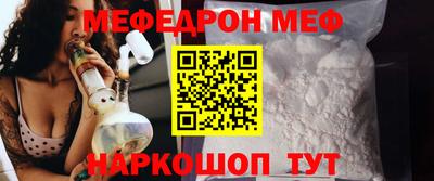марки nbome Тверь