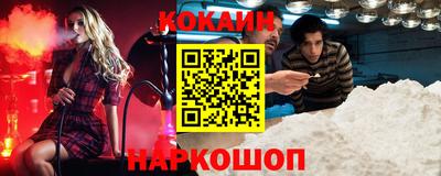 спиды Татарск