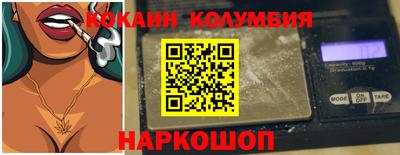 спайс Тара