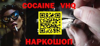 спиды Татарск
