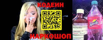 спиды Татарск