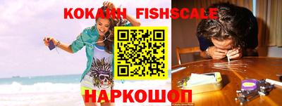 марки nbome Тверь