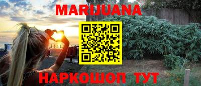 марки nbome Тверь