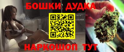 спиды Татарск