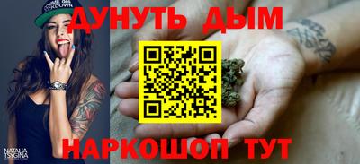 спайс Тара