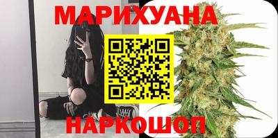 марки nbome Тверь
