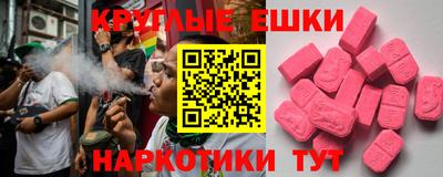 спиды Татарск