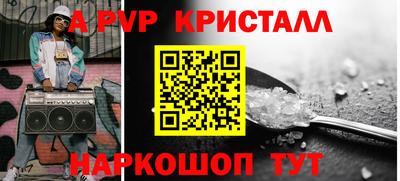 марки nbome Тверь