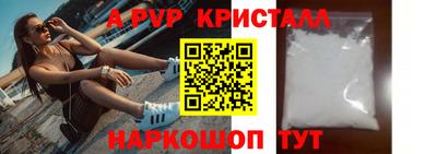 марки nbome Тверь