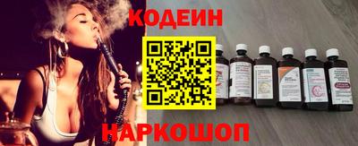 марки nbome Тверь