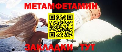 марки nbome Тверь