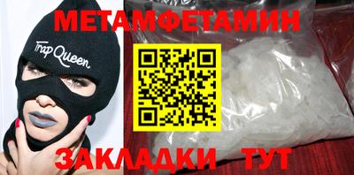 марки nbome Тверь