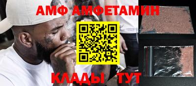спайс Тара