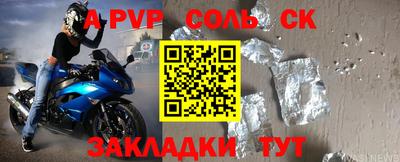 марки nbome Тверь