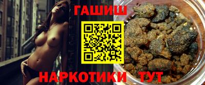 марки nbome Тверь