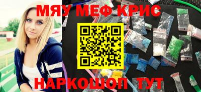 марки nbome Тверь