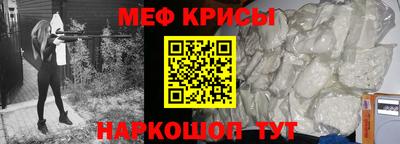 марки nbome Тверь