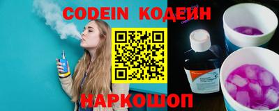 марки nbome Тверь